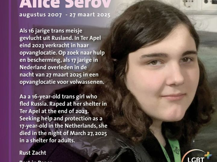 Диктен не ағып жатыр?