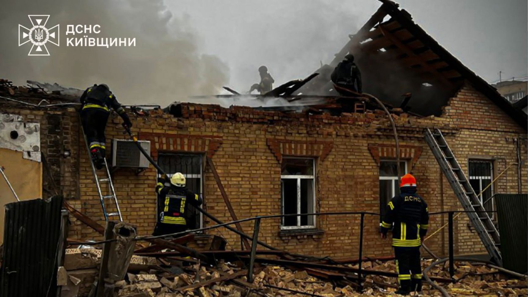 Последствия массированной атаки в ночь на 29 ноября 2025 года на Киевскую область