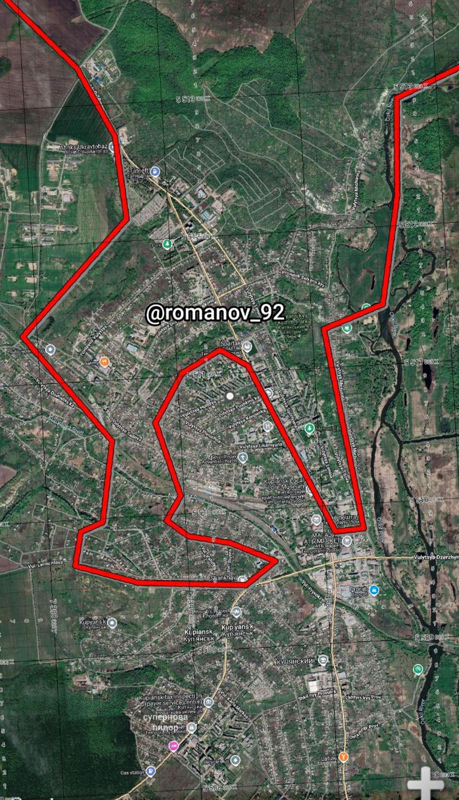 Ситуация в Купянске по версии «военкора» Владимира Романова