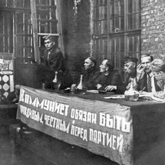 Менің жігітімнің жамбасы сынған