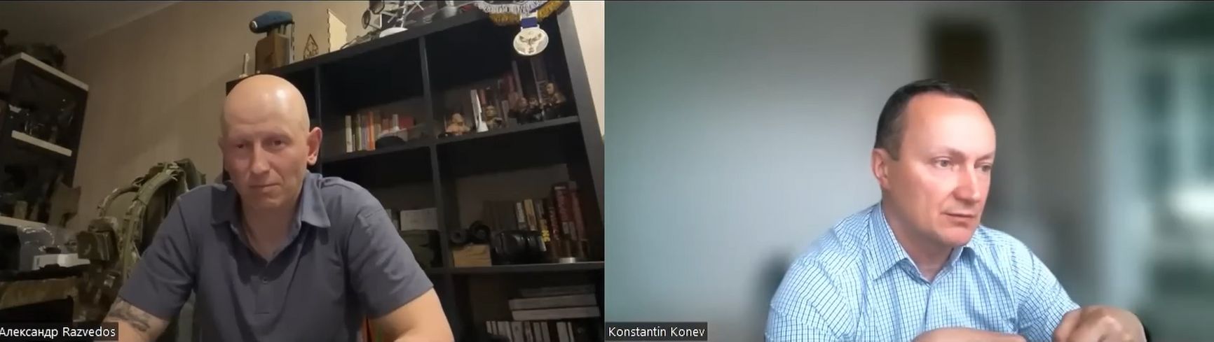 Александр Арутюнов и Константин Конев