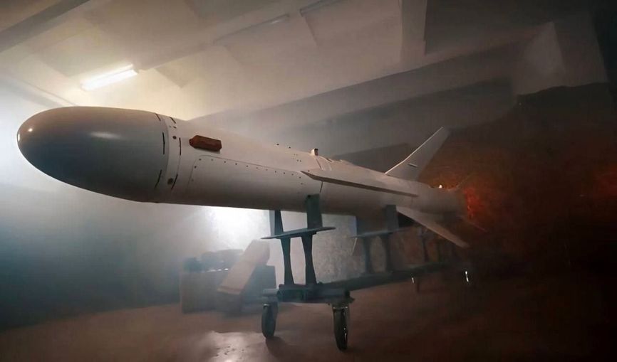 «Long Neptune»-missilet