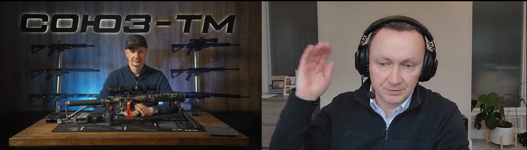 Алексей Голубев и Константин Конев