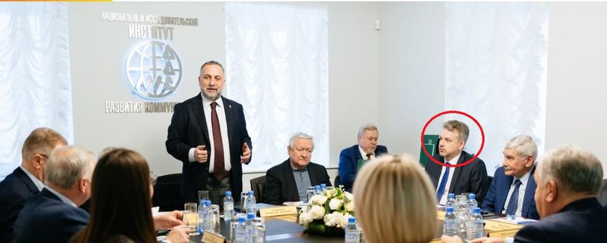 Рыбаков на заседании в НИИРК