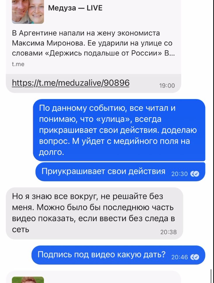 Как избавиться от порнозависимости