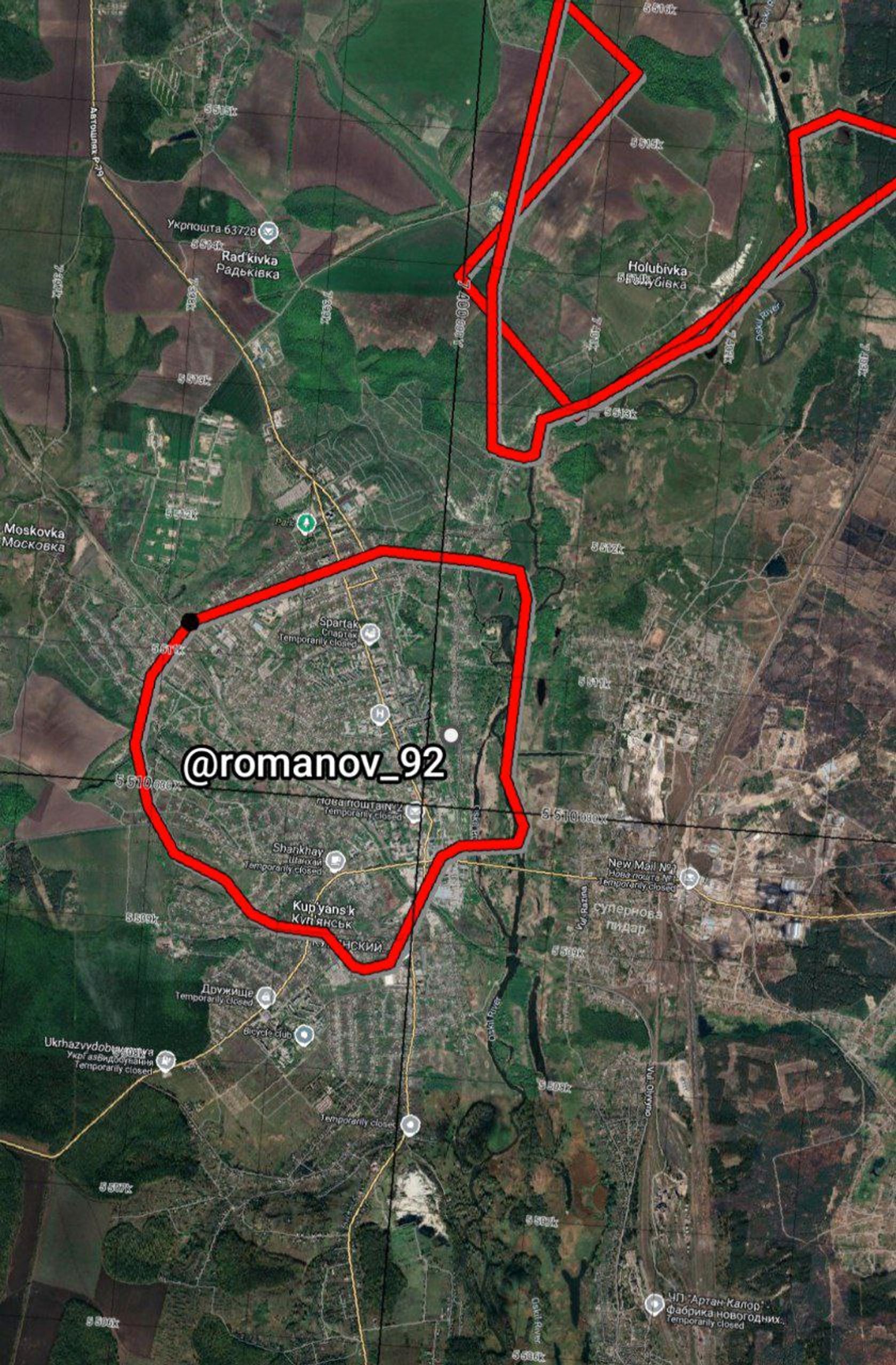 Ситуация в районе Купянска по версии «военкора» Владимира Романова