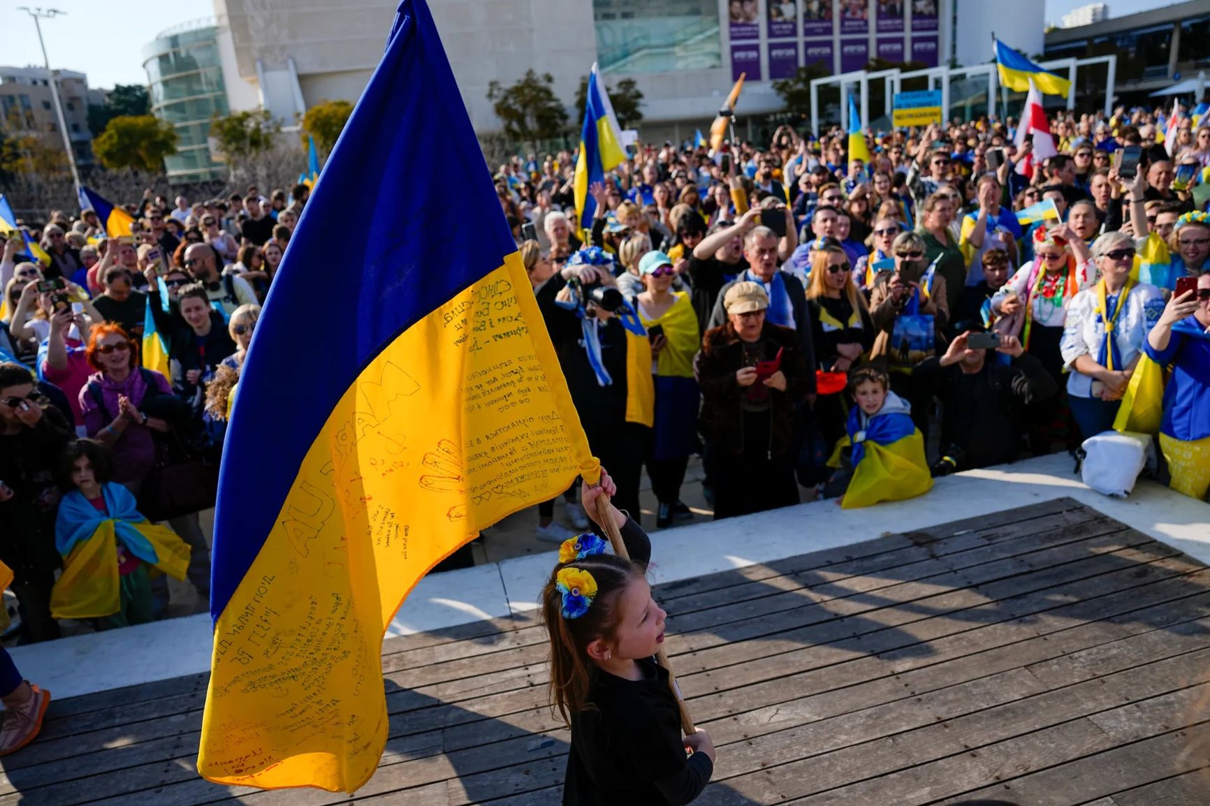 Акция по поводу годовщины нападения России на Украину. Тель-Авив, 24 февраля 2023 года