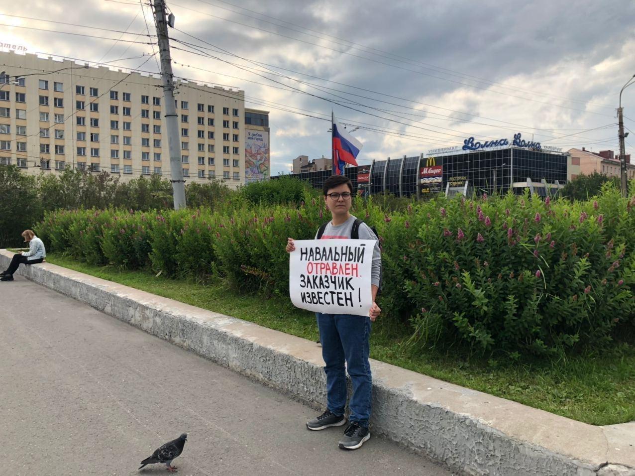 Иллюстрация к материалу