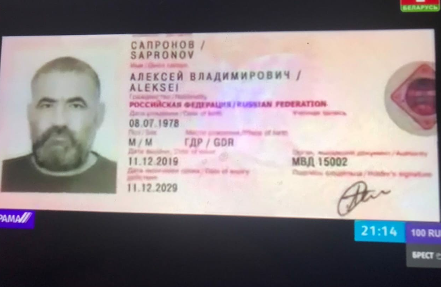 Иллюстрация к материалу