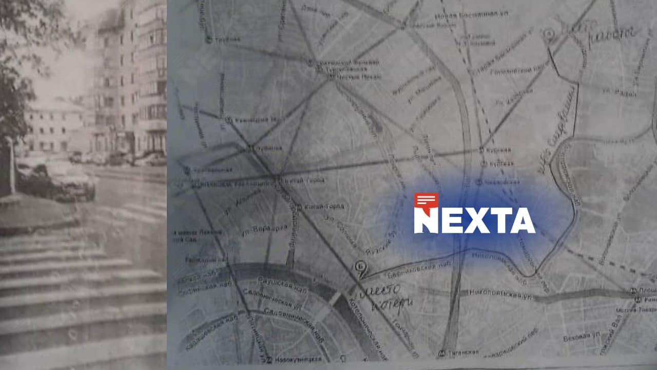 Иллюстрация к материалу