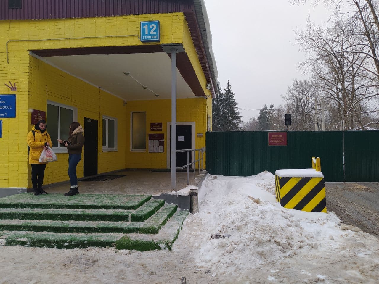 Иллюстрация к материалу