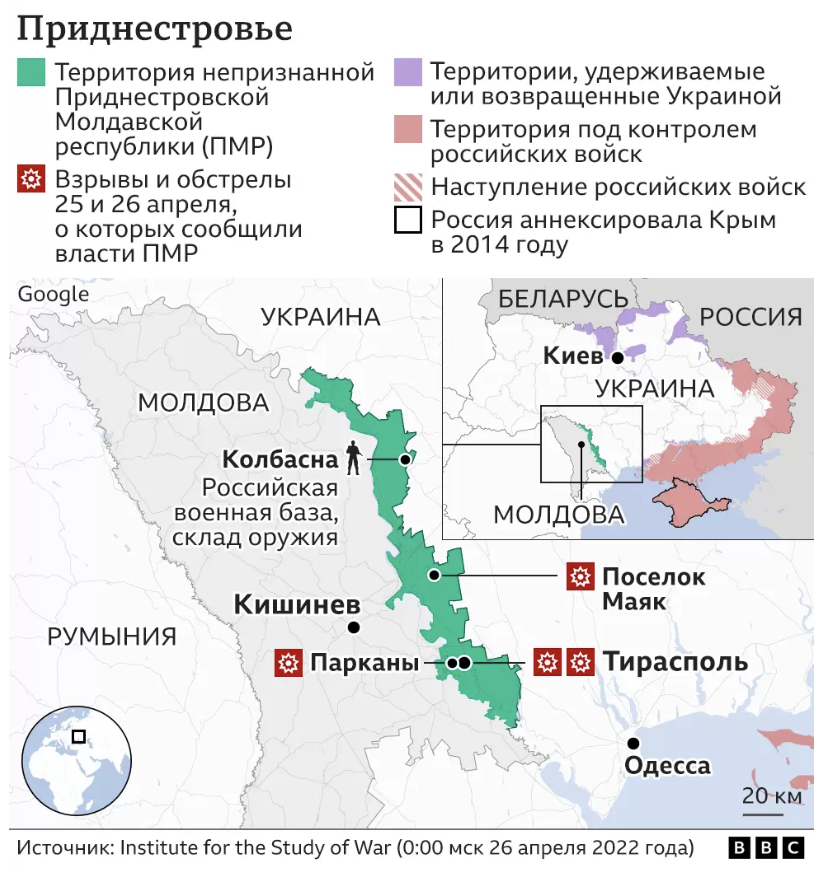 Иллюстрация к материалу