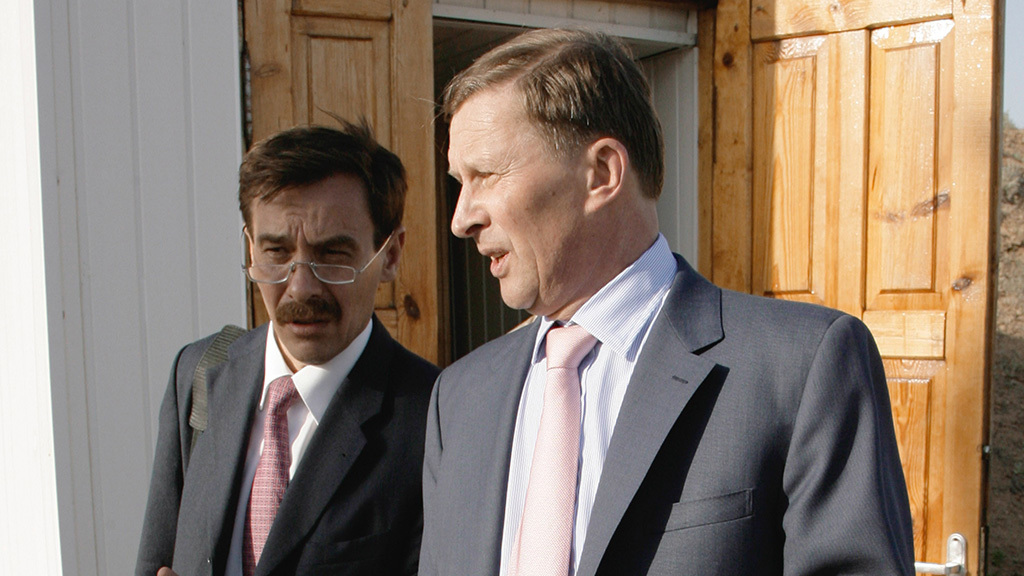 Иллюстрация к материалу