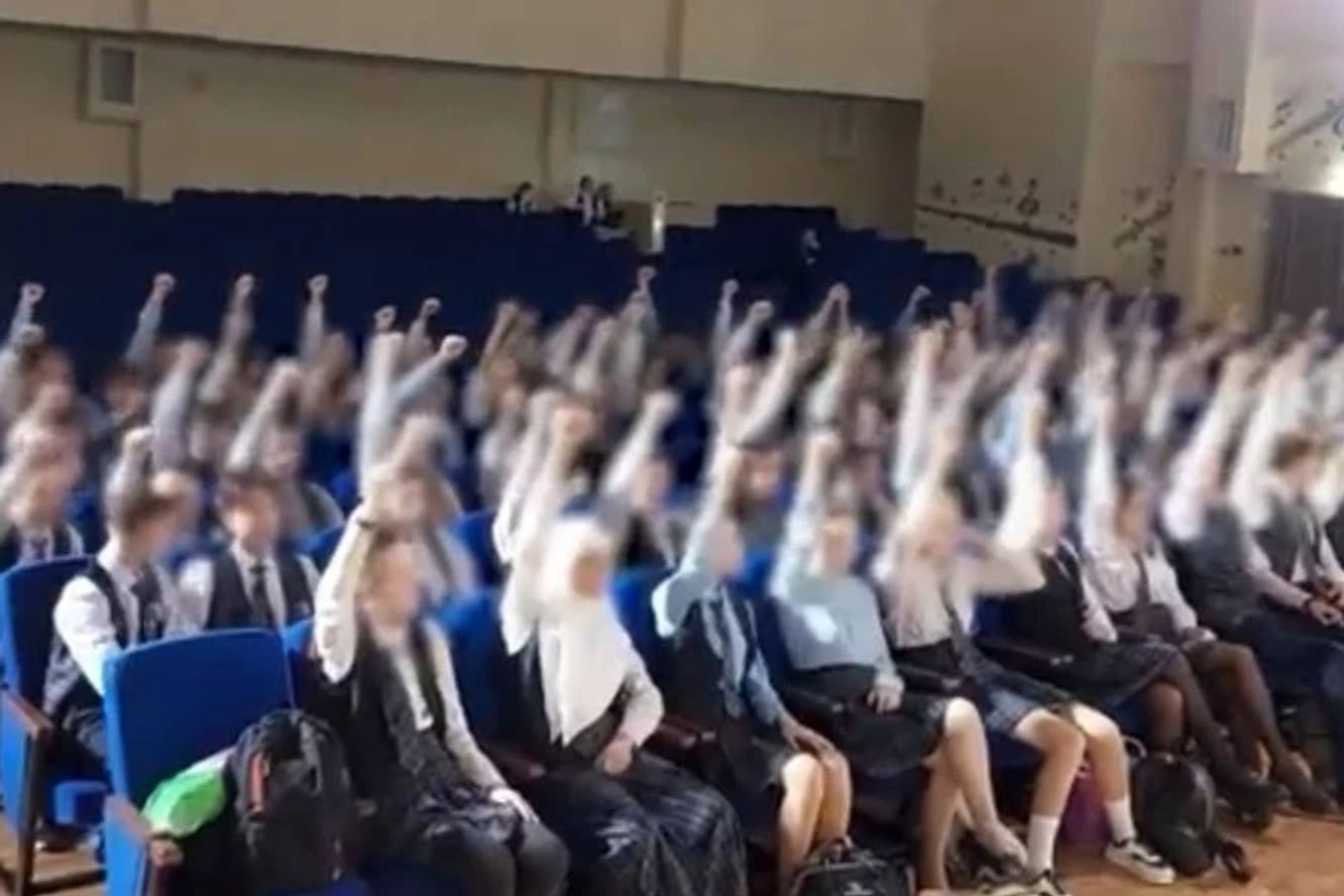 Children at the Kazan Lyceum