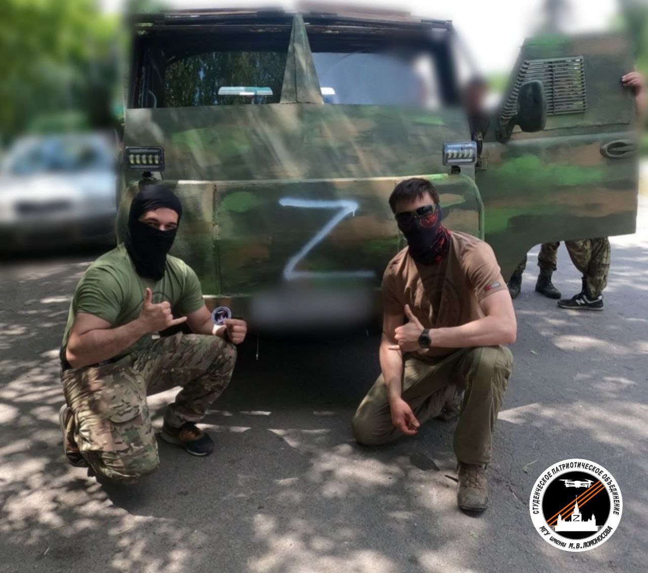 Активисты СПО с «бронебуханкой»