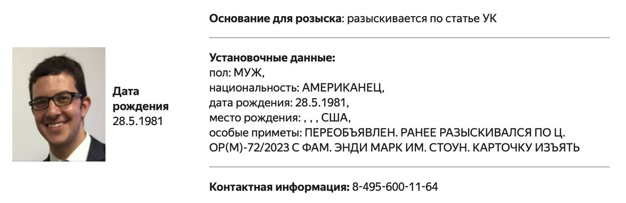 Иллюстрация к материалу