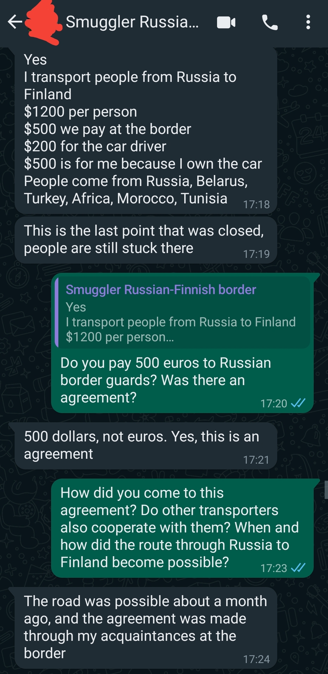 Иллюстрация к материалу