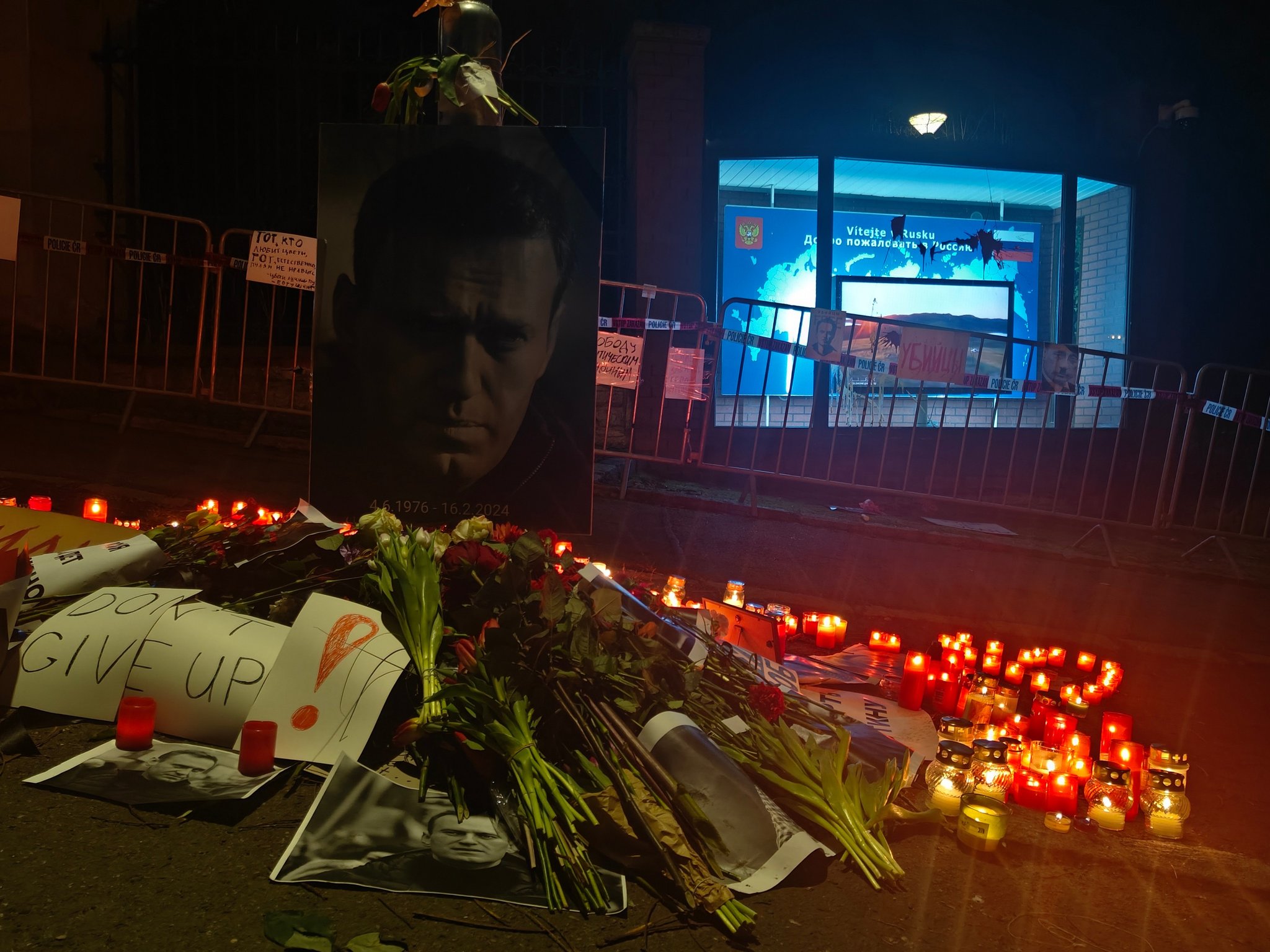 Чехия, Прага, площадь Бориса Немцова