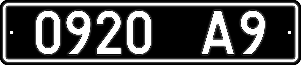 Современный (образца 1995 года) номерной знак министерства обороны Украины