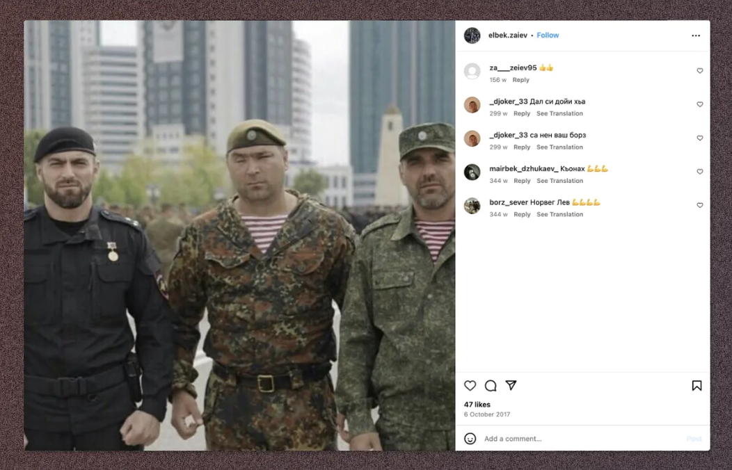 Иллюстрация к материалу