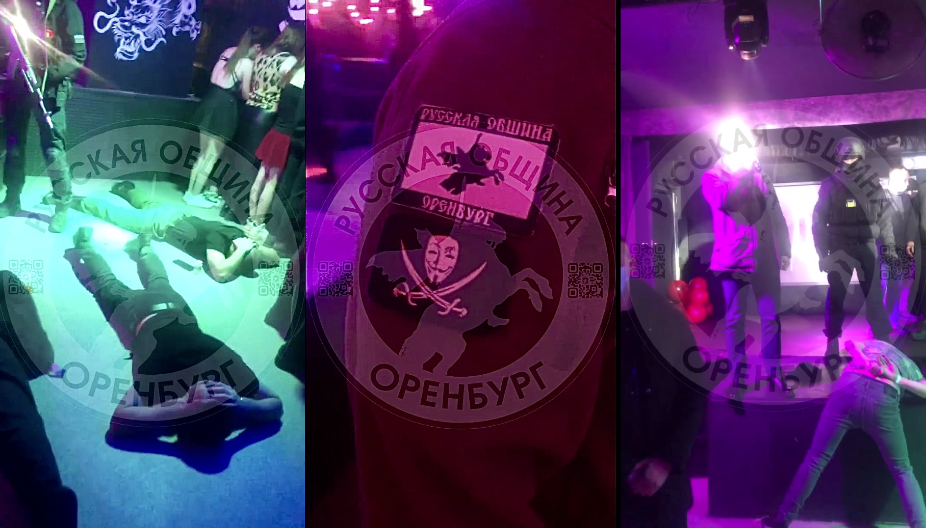 Рейд в клубе Pose, на фото в центре нашивка «Русская община Оренбург» на плече участника налета