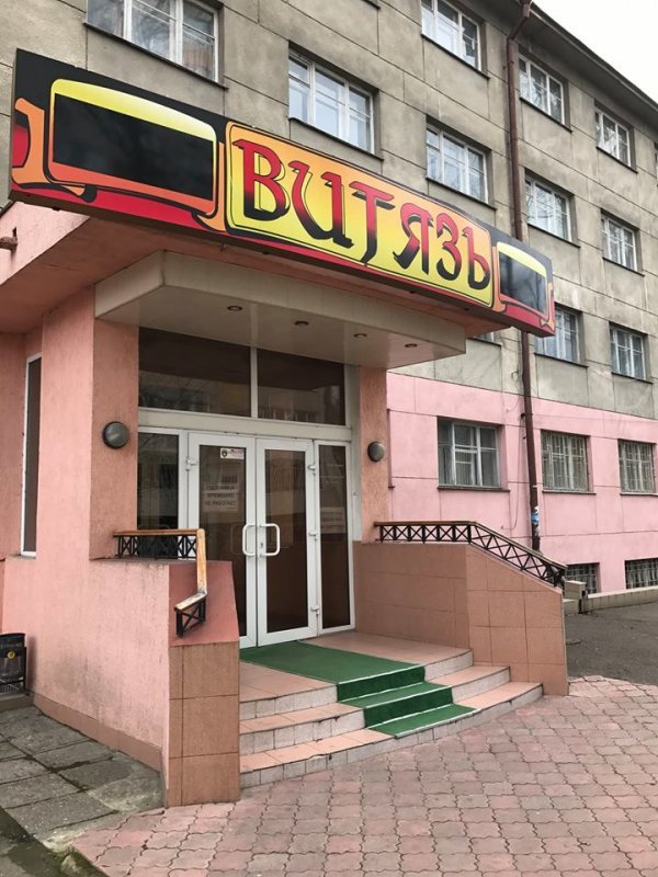 Иллюстрация к материалу