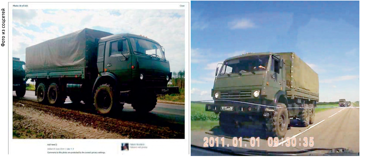 Слева — фотография грузовика Павла с номером «9115 АН 50» в июньской колонне «Буков», загруженная 25 июня 2014 г.; справа — тот же грузовик на кадре видео движения колонны с «Буками», снятого утром 24 июня 2014 г. в окрестностях поселка Расховец