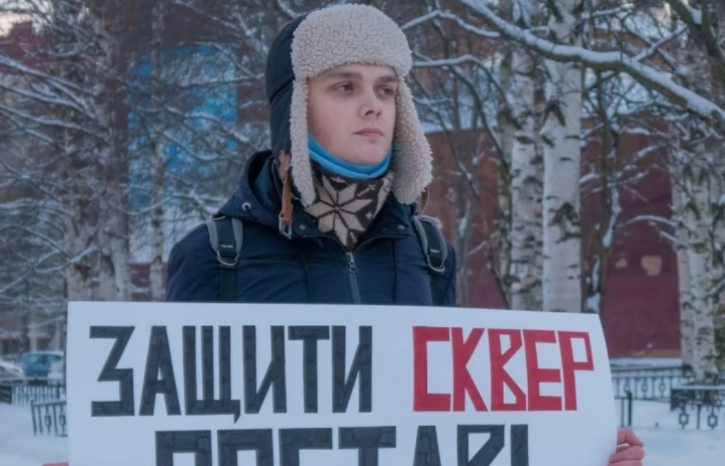 Иллюстрация к материалу