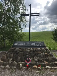 Металлический крест до сноса