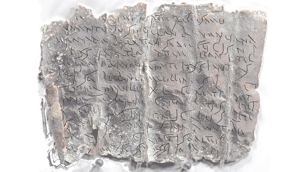 Свинцовая табличка с проклятиями на галльском