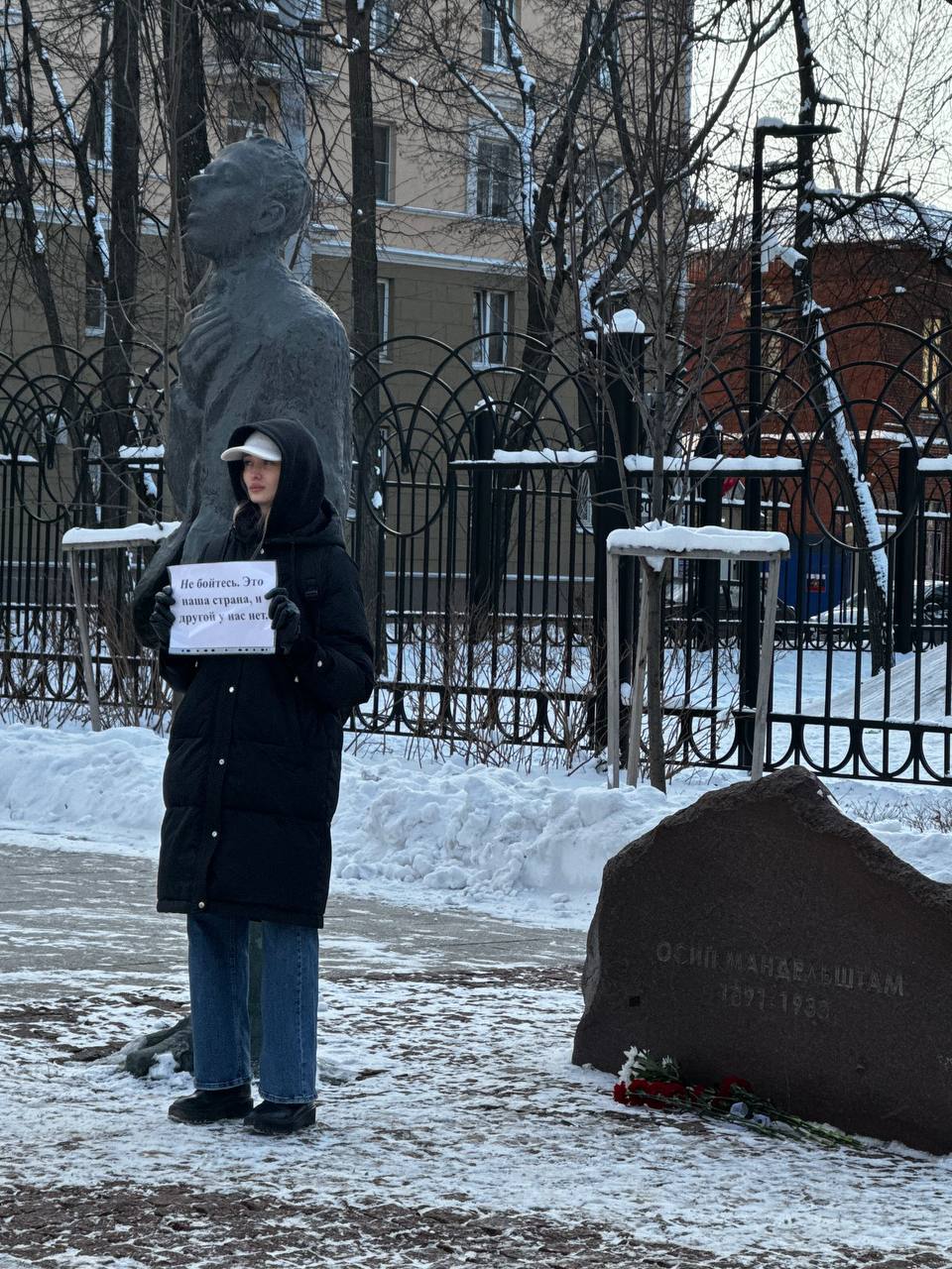 Фото: Telegram-канал «Диссидент»