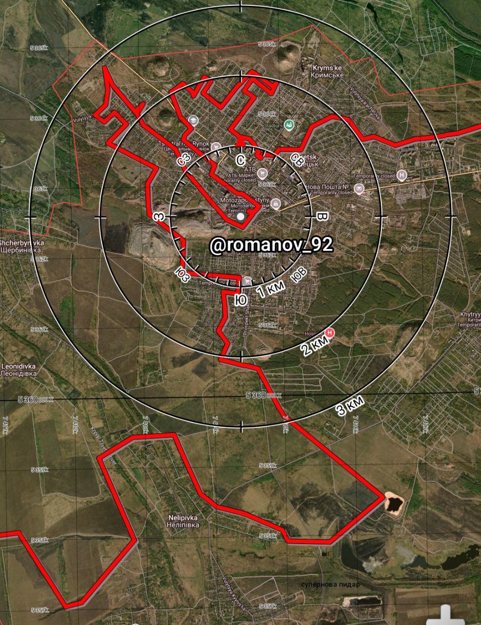 Ситуация в Торецке по версии Владимира Романова
