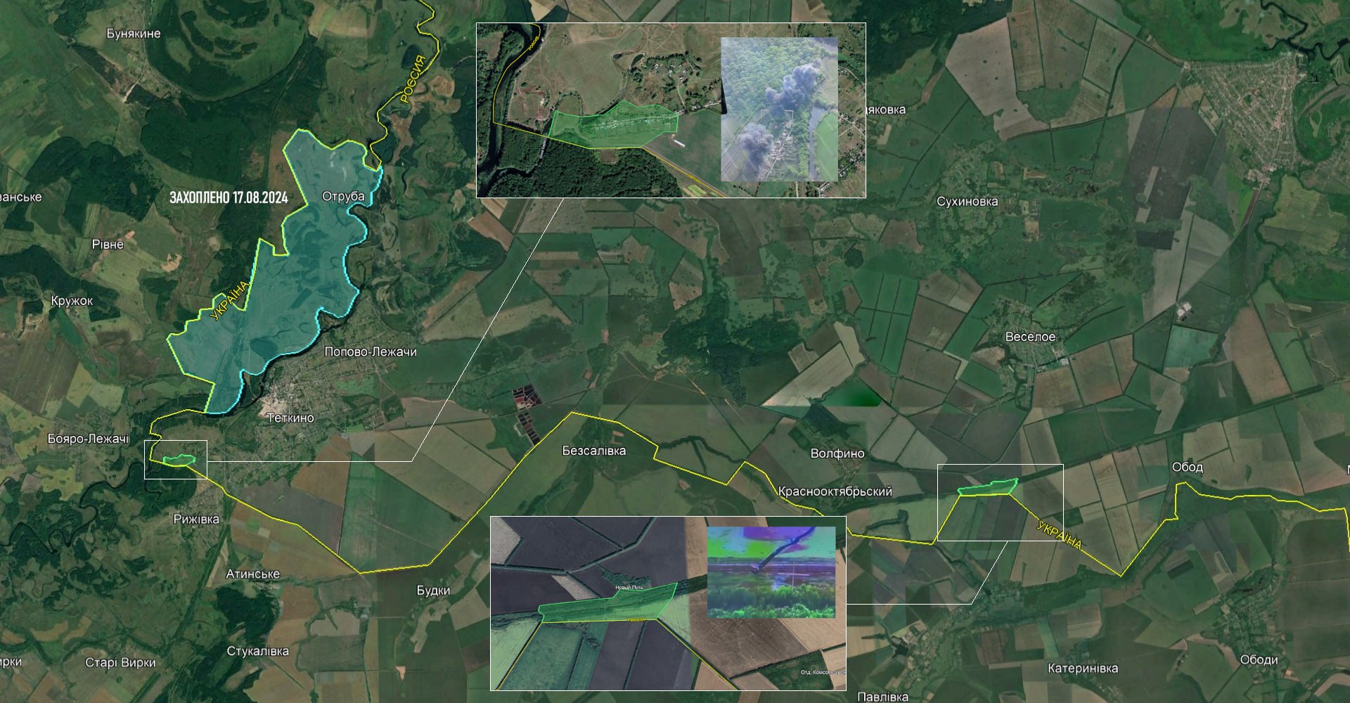 Ситуация на курском направлении в районе поселка Тёткино по версии ресурса Dnipro Osint ⟨ Гарбуз ⟩