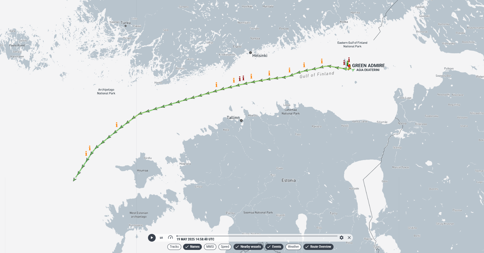 Маршрут Green Admire с вечера 19 мая до утра 20 мая