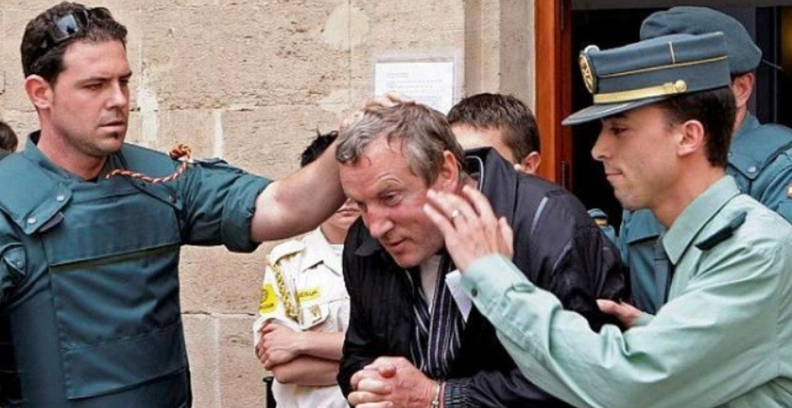 Арест Геннадия Петрова