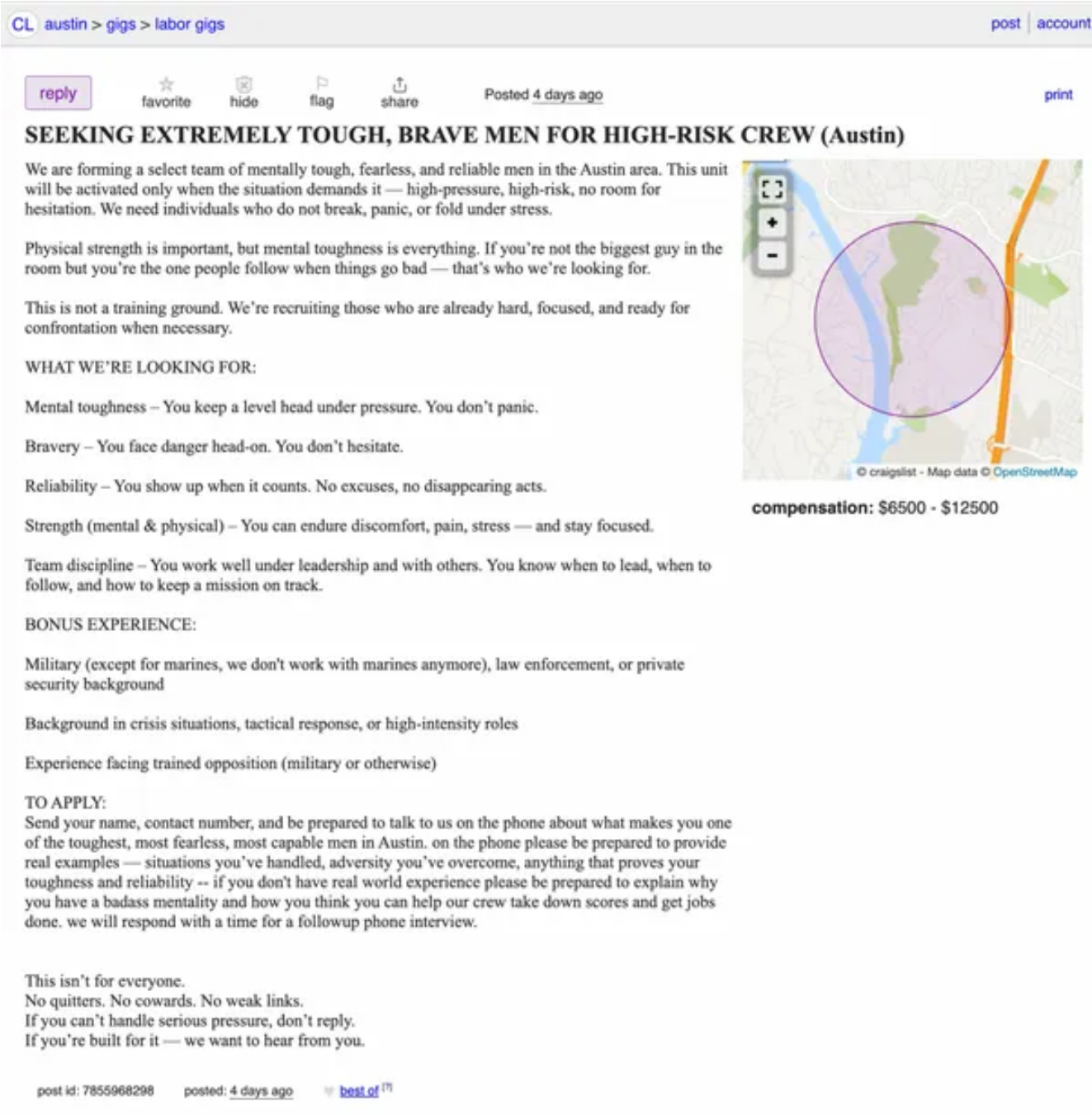 Иллюстрация к материалу