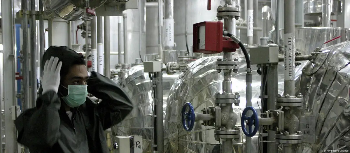 Ядерное предприятие в Иране