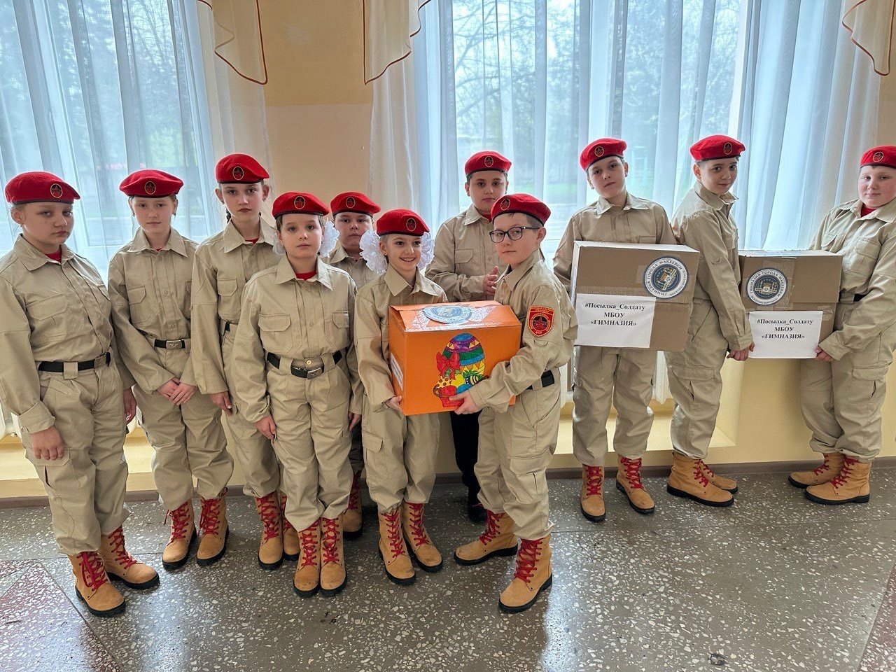 Отделение Юнармии в Макеевке Донецкой области