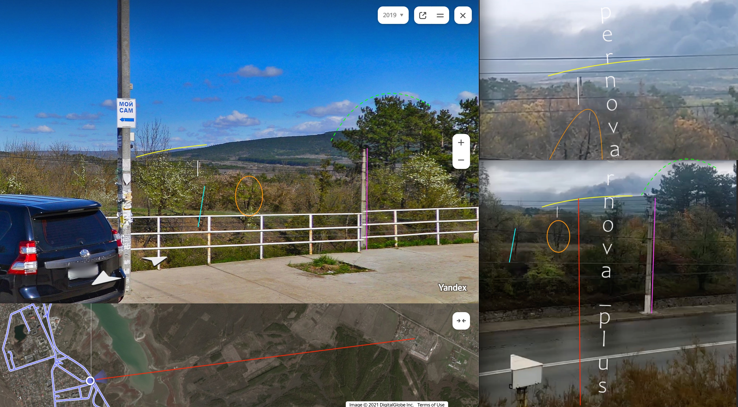 Геолокация кадров с пожаром на электроподстанции «Кафа» в Симферополе
