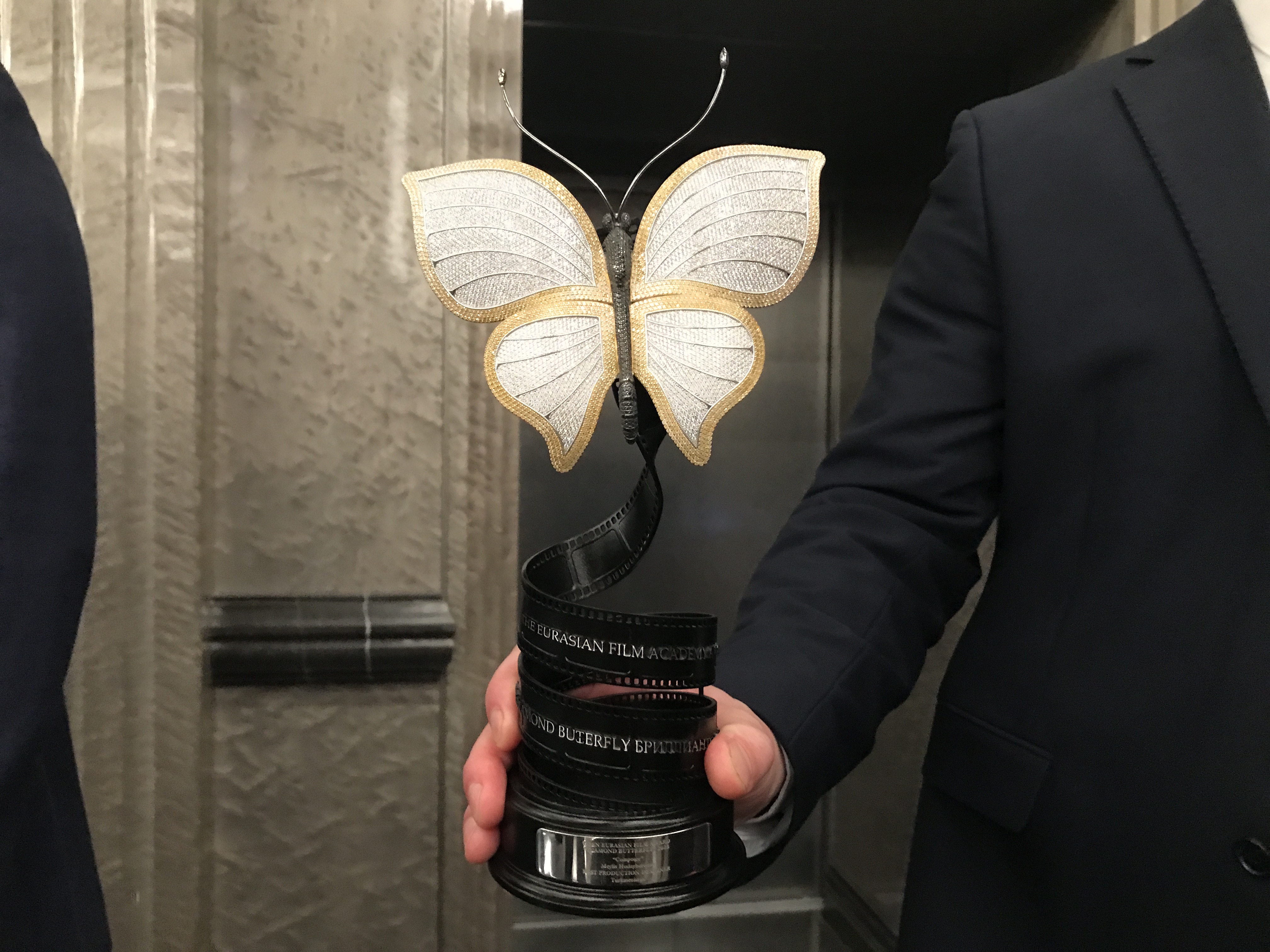 «Бриллиантовая бабочка»