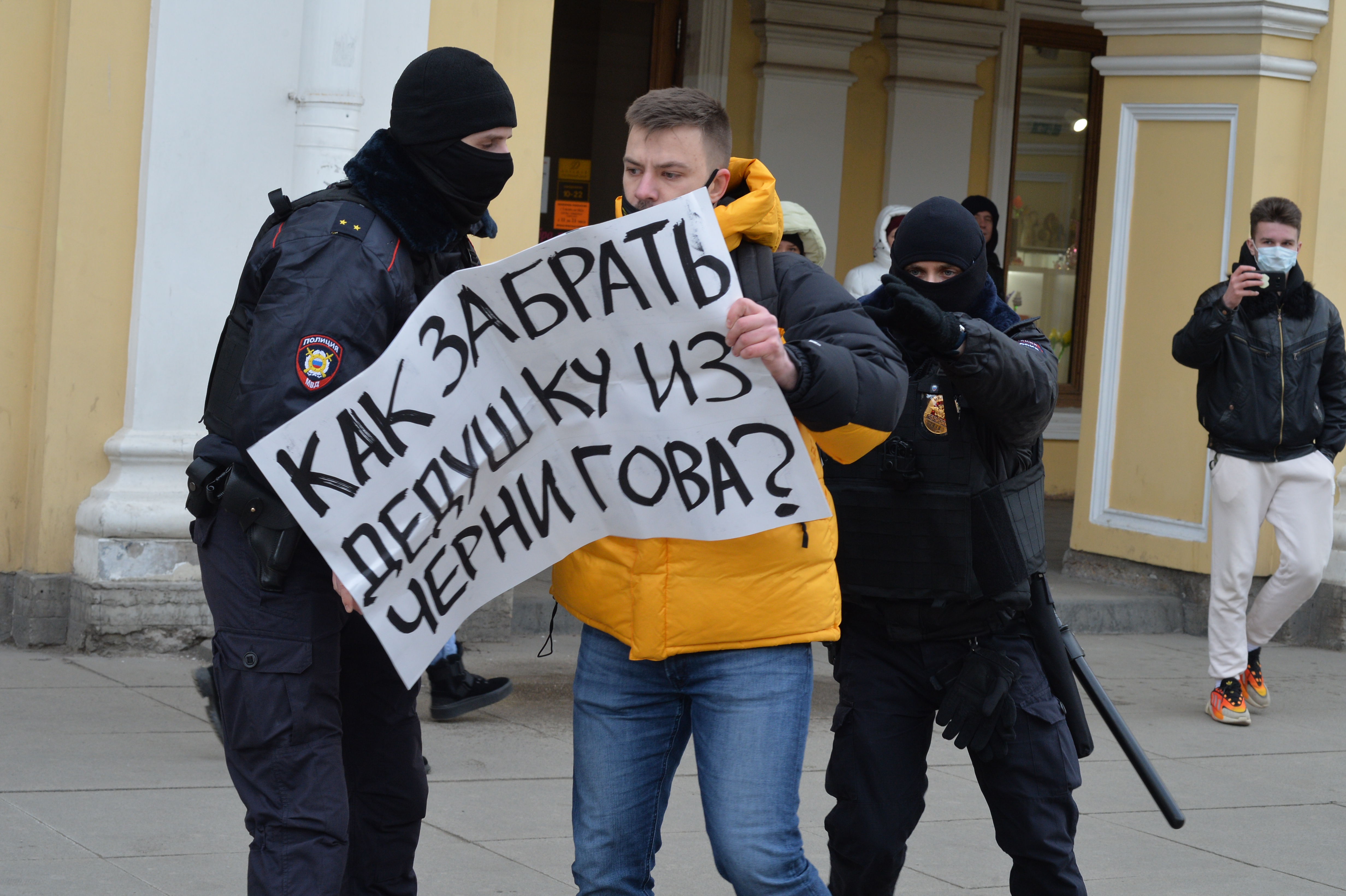 Иллюстрация к материалу