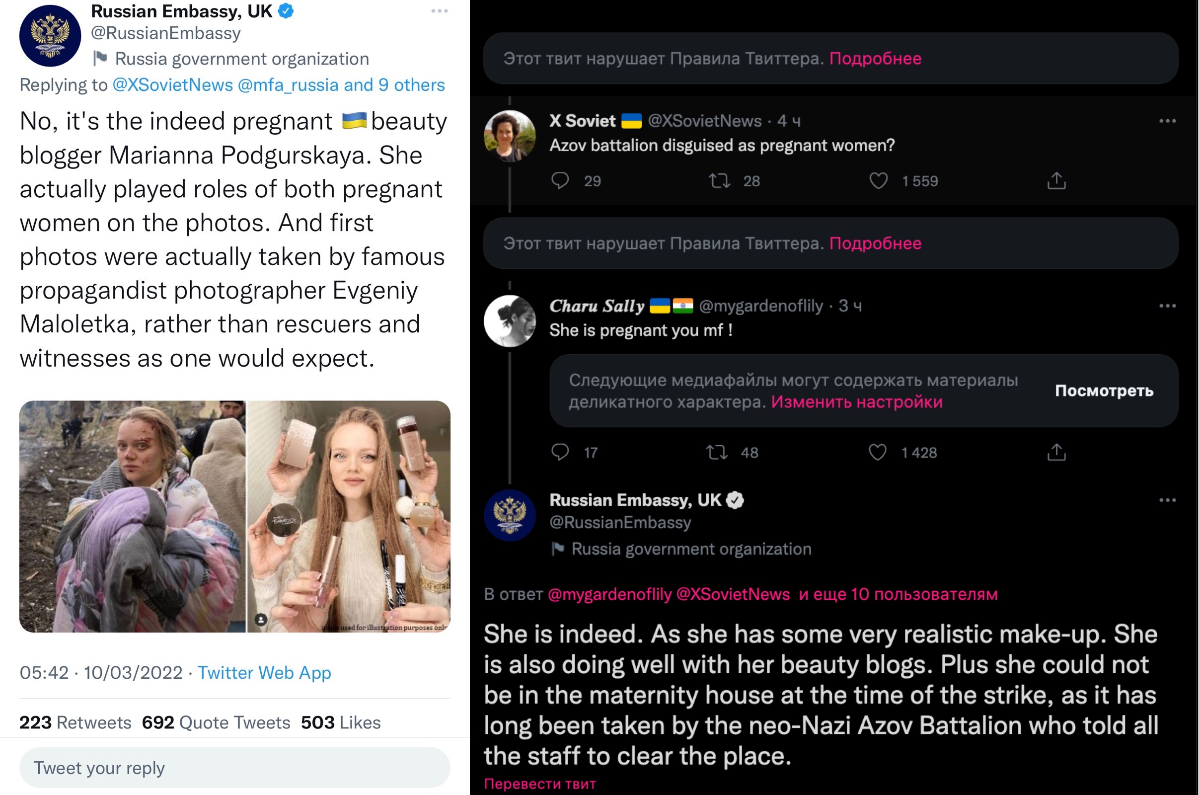 Иллюстрация к материалу