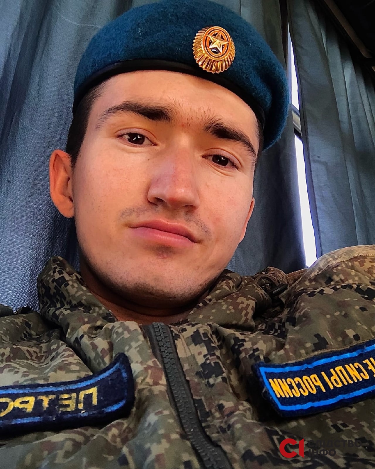 Иллюстрация к материалу