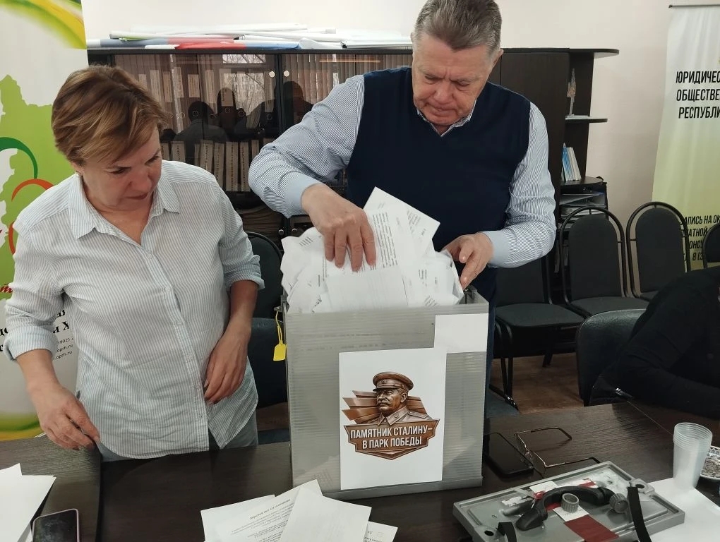 Фото: Общественная палата Республики Хакасия