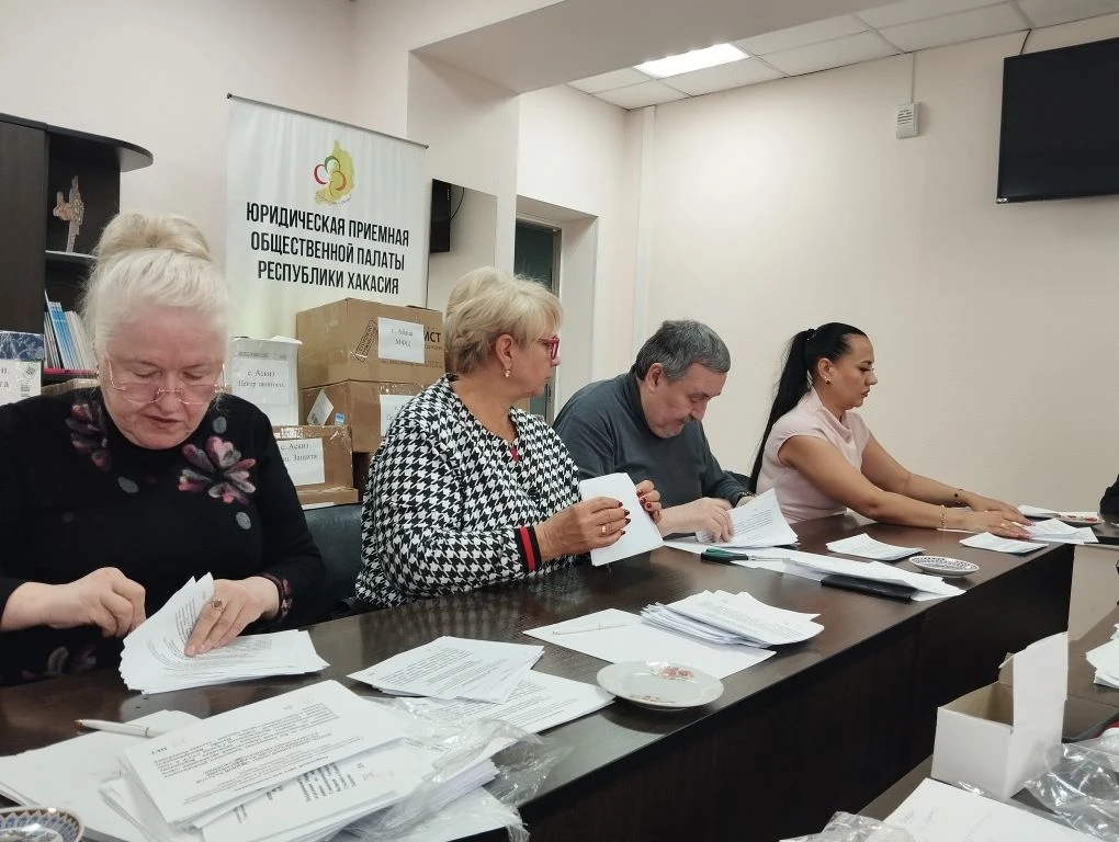 Фото: Общественная палата Республики Хакасия