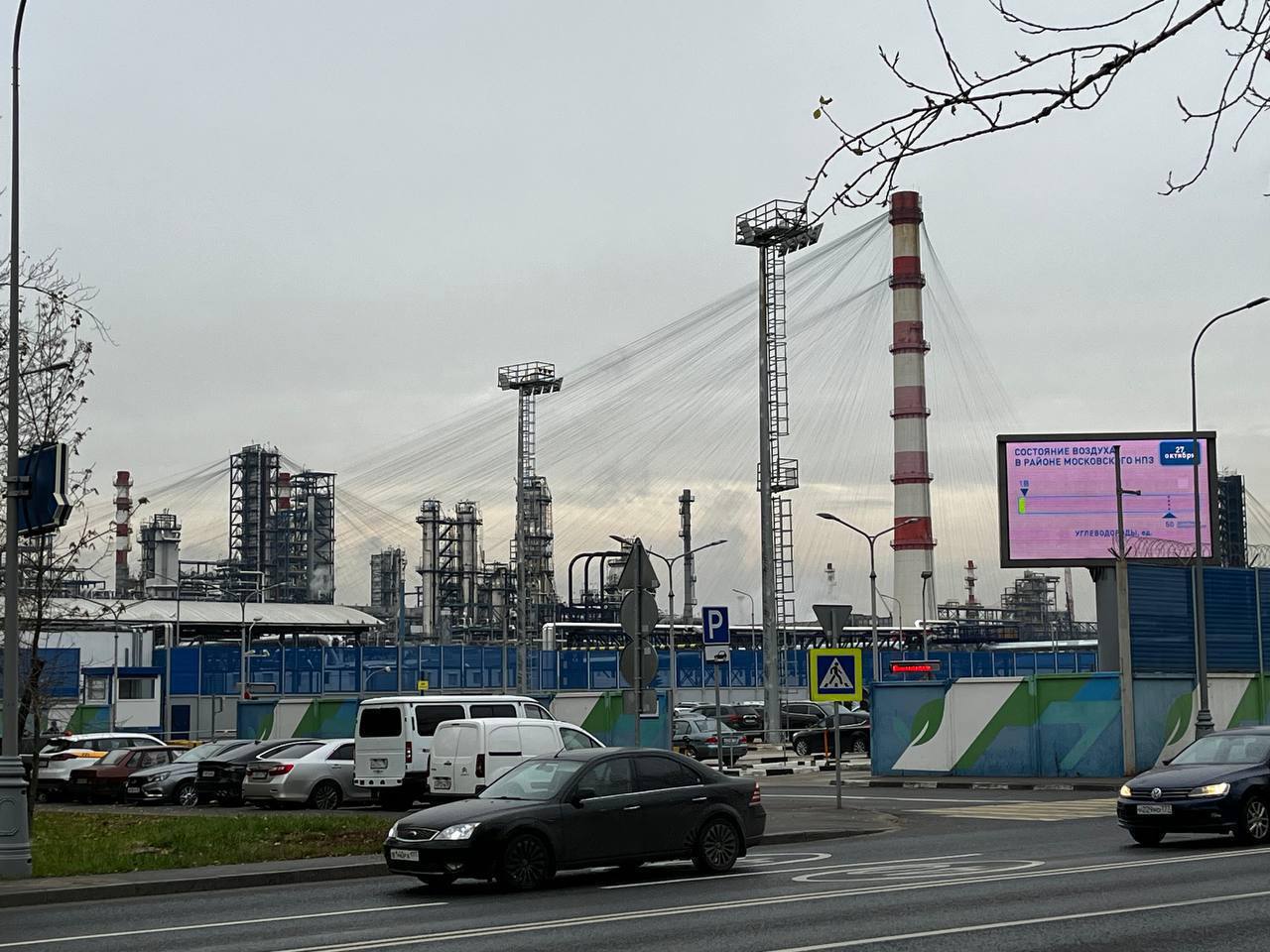 Противодронные сети над НПЗ в Капотне, ноябрь 2024 года