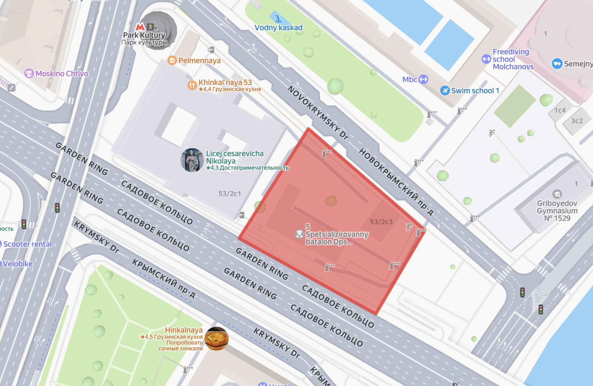 5-й отдельный специализированный батальон ДПС — Москва, ул. Остоженка, 53/2, стр. 2