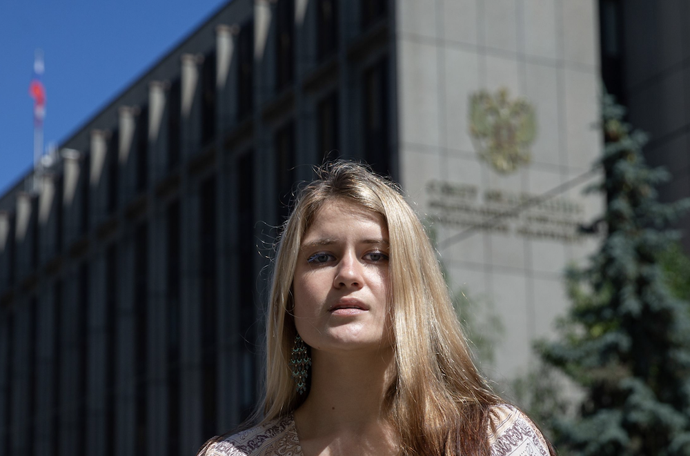 Фото: «Медуза»