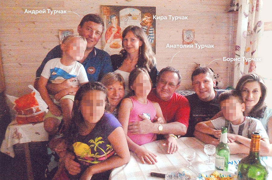 Семья Турчаков, 2013 год