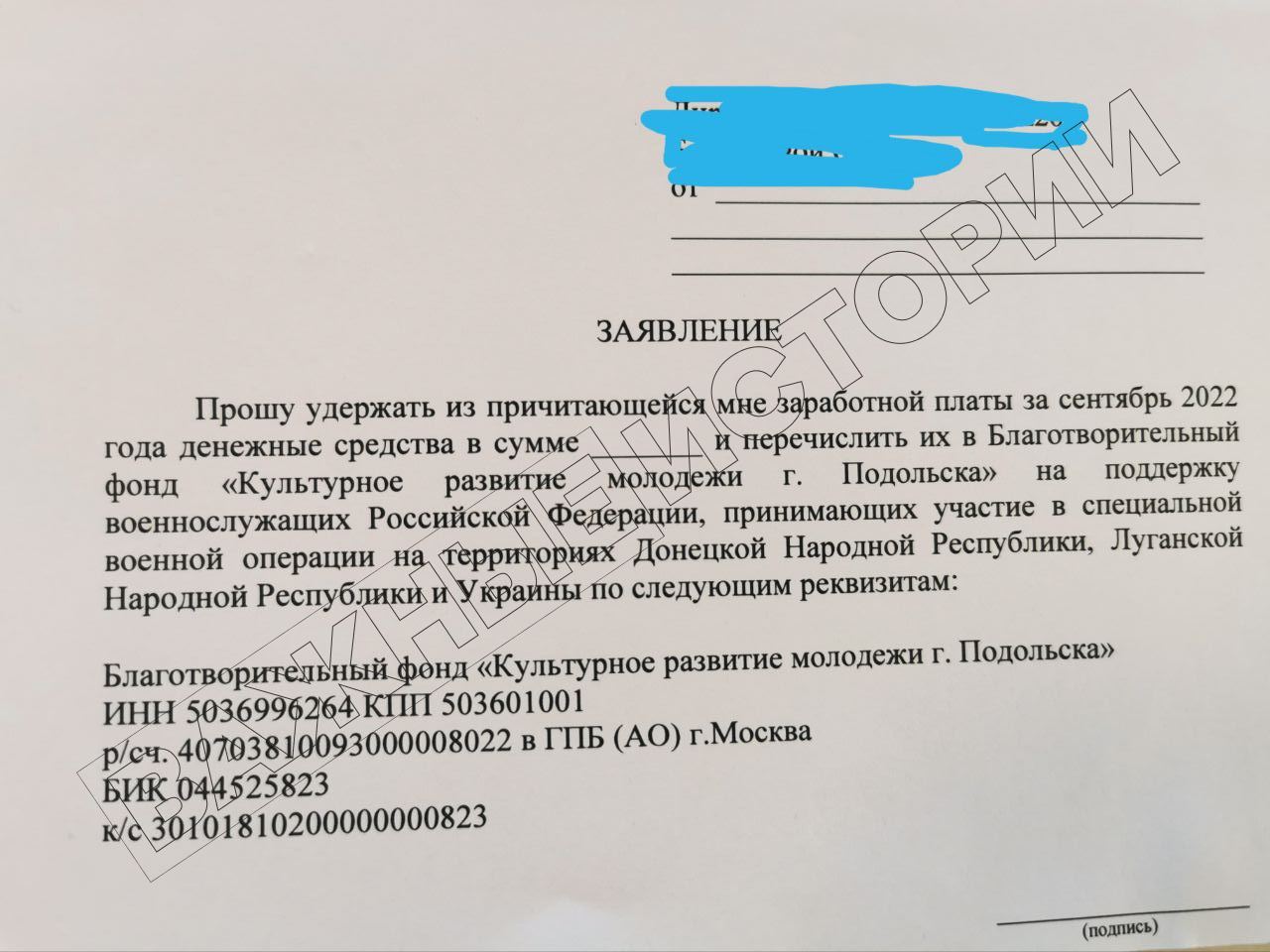 Иллюстрация к материалу